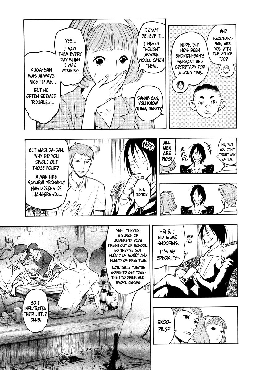 Read Hyakki Tsurezure Bukuro Manga Online