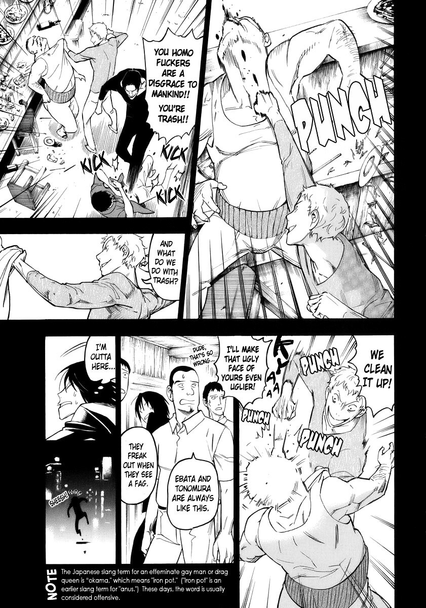 Read Hyakki Tsurezure Bukuro Manga Online