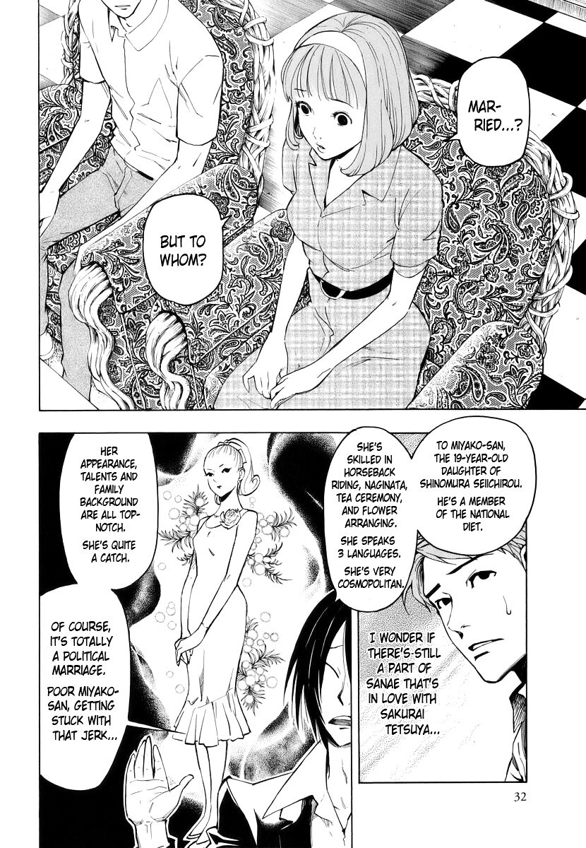 Read Hyakki Tsurezure Bukuro Manga Online