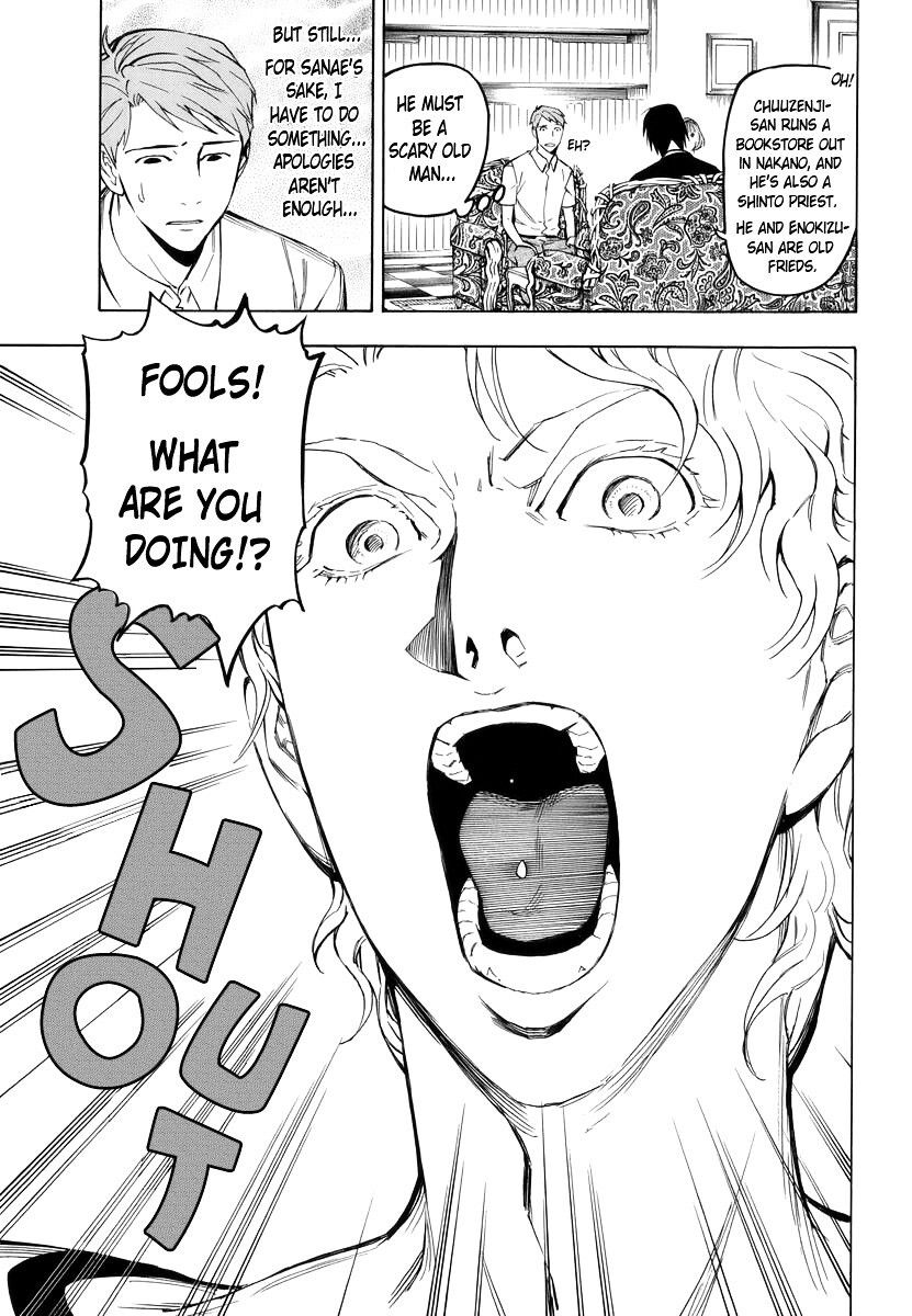 Read Hyakki Tsurezure Bukuro Manga Online