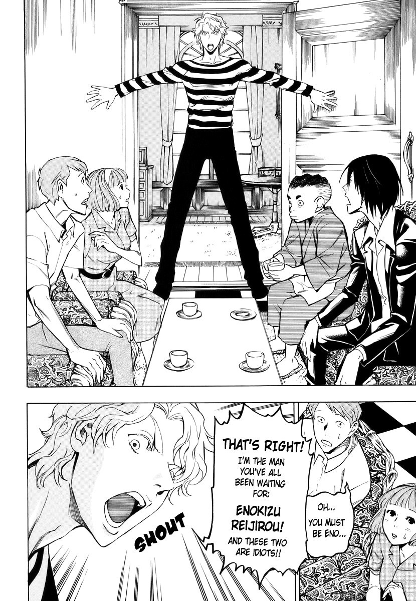 Read Hyakki Tsurezure Bukuro Manga Online