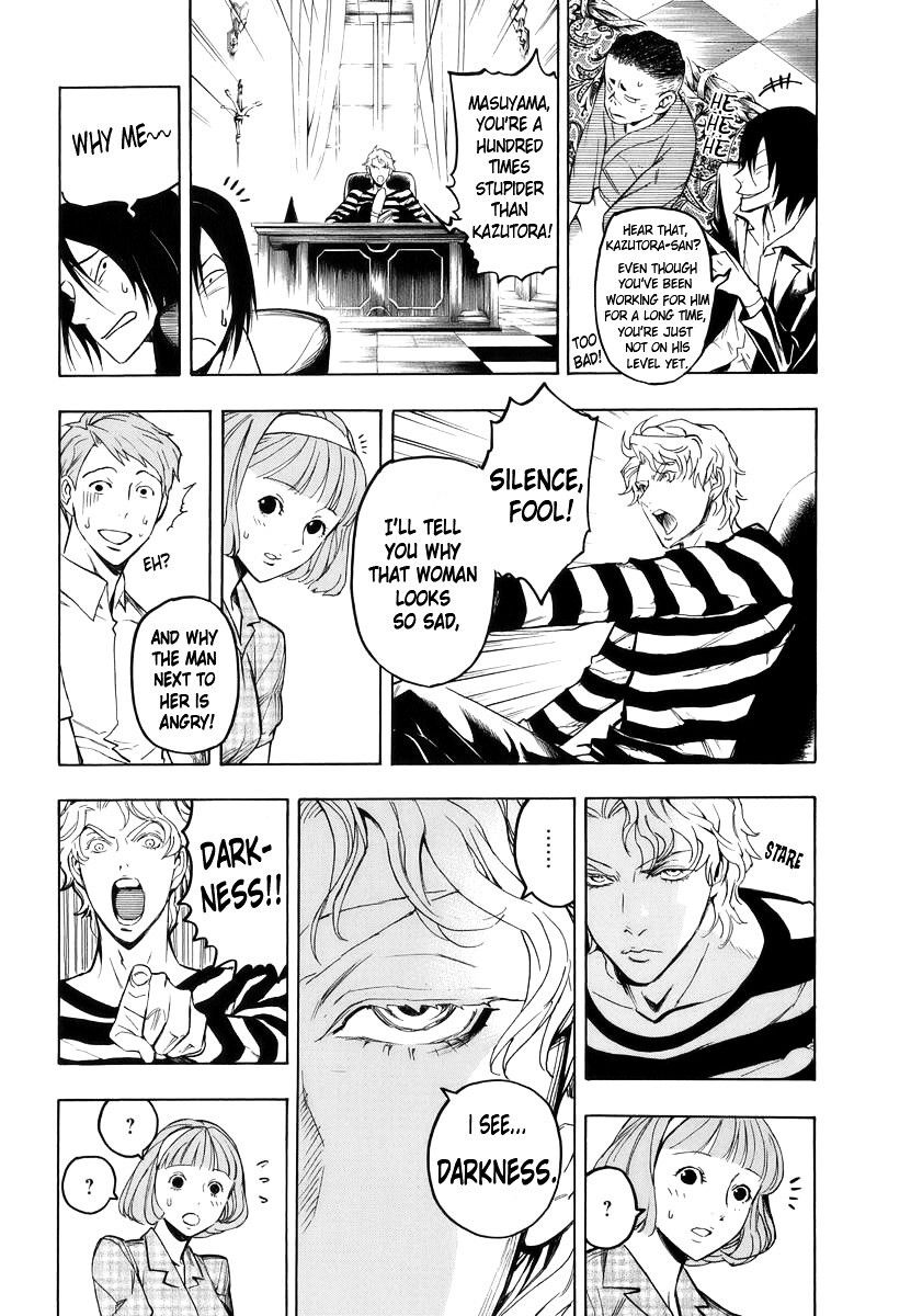 Read Hyakki Tsurezure Bukuro Manga Online