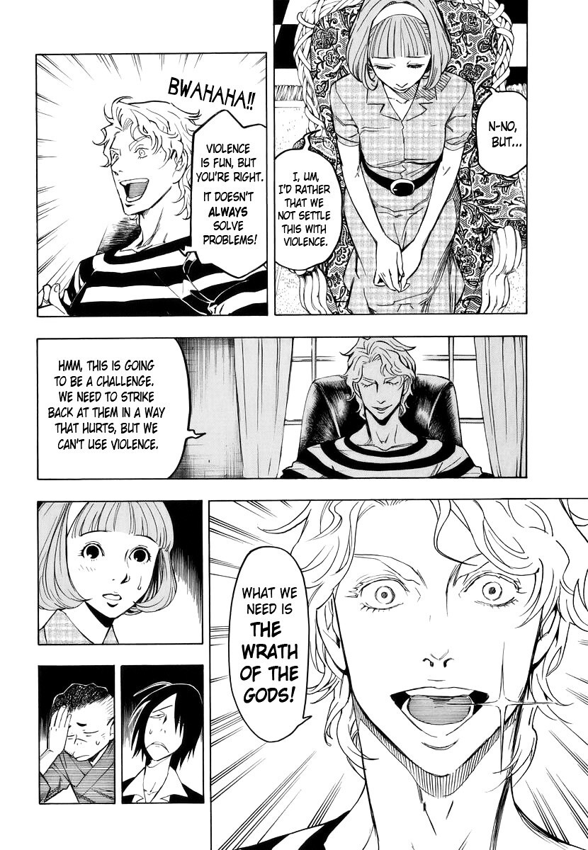 Read Hyakki Tsurezure Bukuro Manga Online