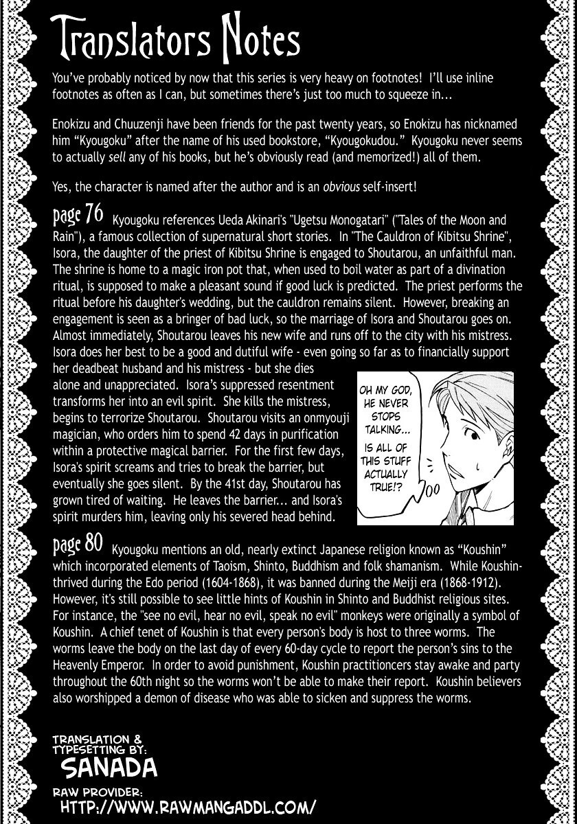 Read Hyakki Tsurezure Bukuro Manga Online