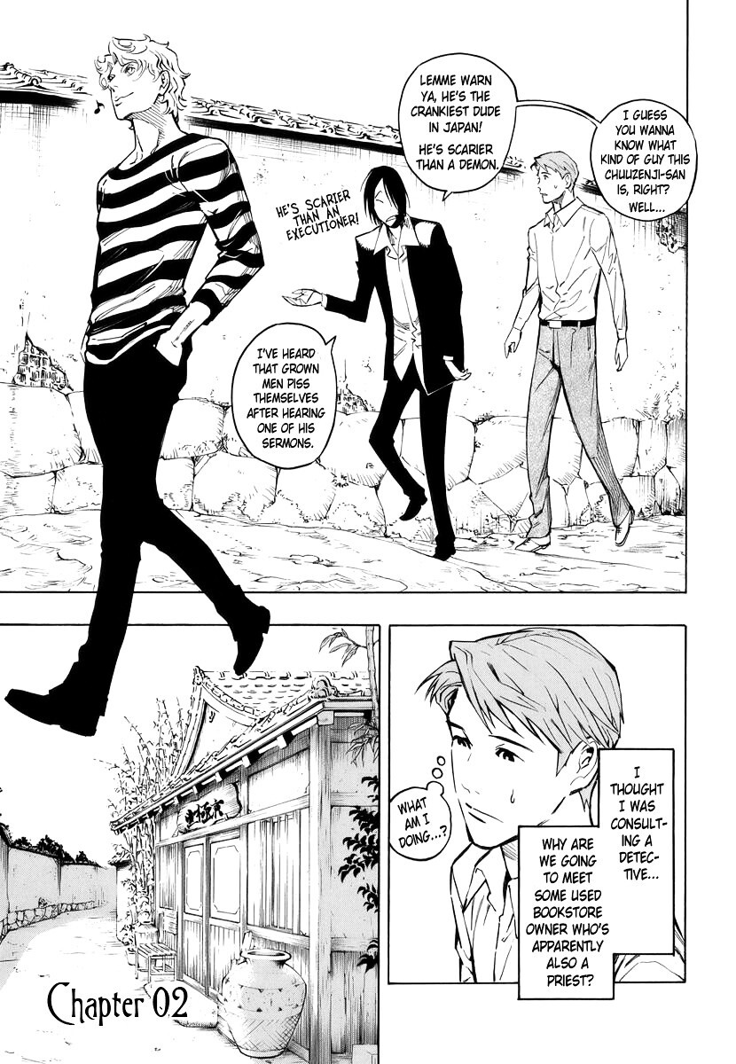 Read Hyakki Tsurezure Bukuro Manga Online