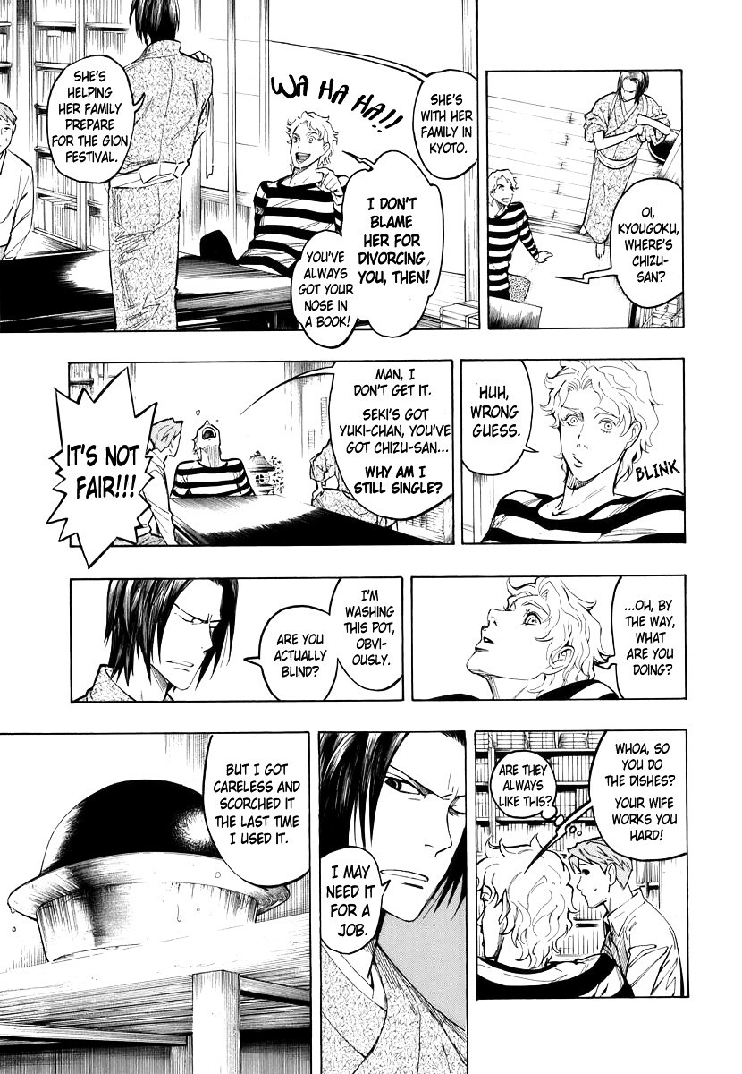 Read Hyakki Tsurezure Bukuro Manga Online