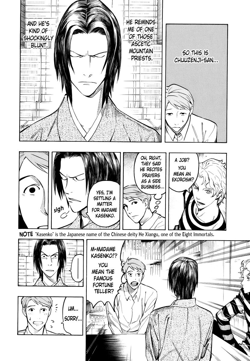 Read Hyakki Tsurezure Bukuro Manga Online