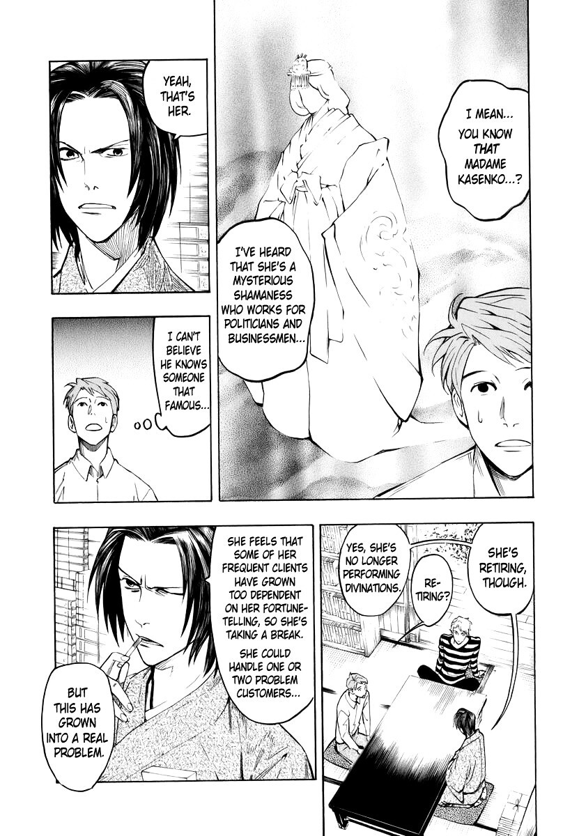 Read Hyakki Tsurezure Bukuro Manga Online