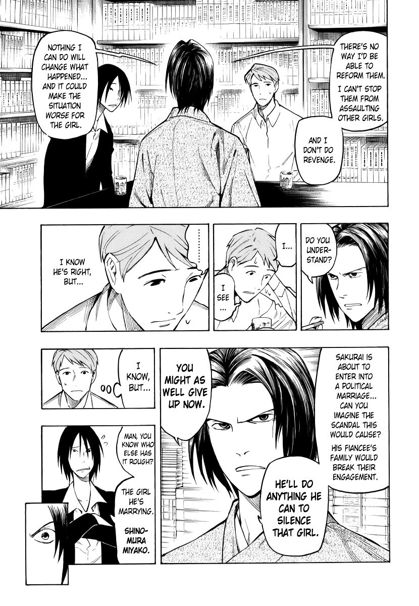 Read Hyakki Tsurezure Bukuro Manga Online