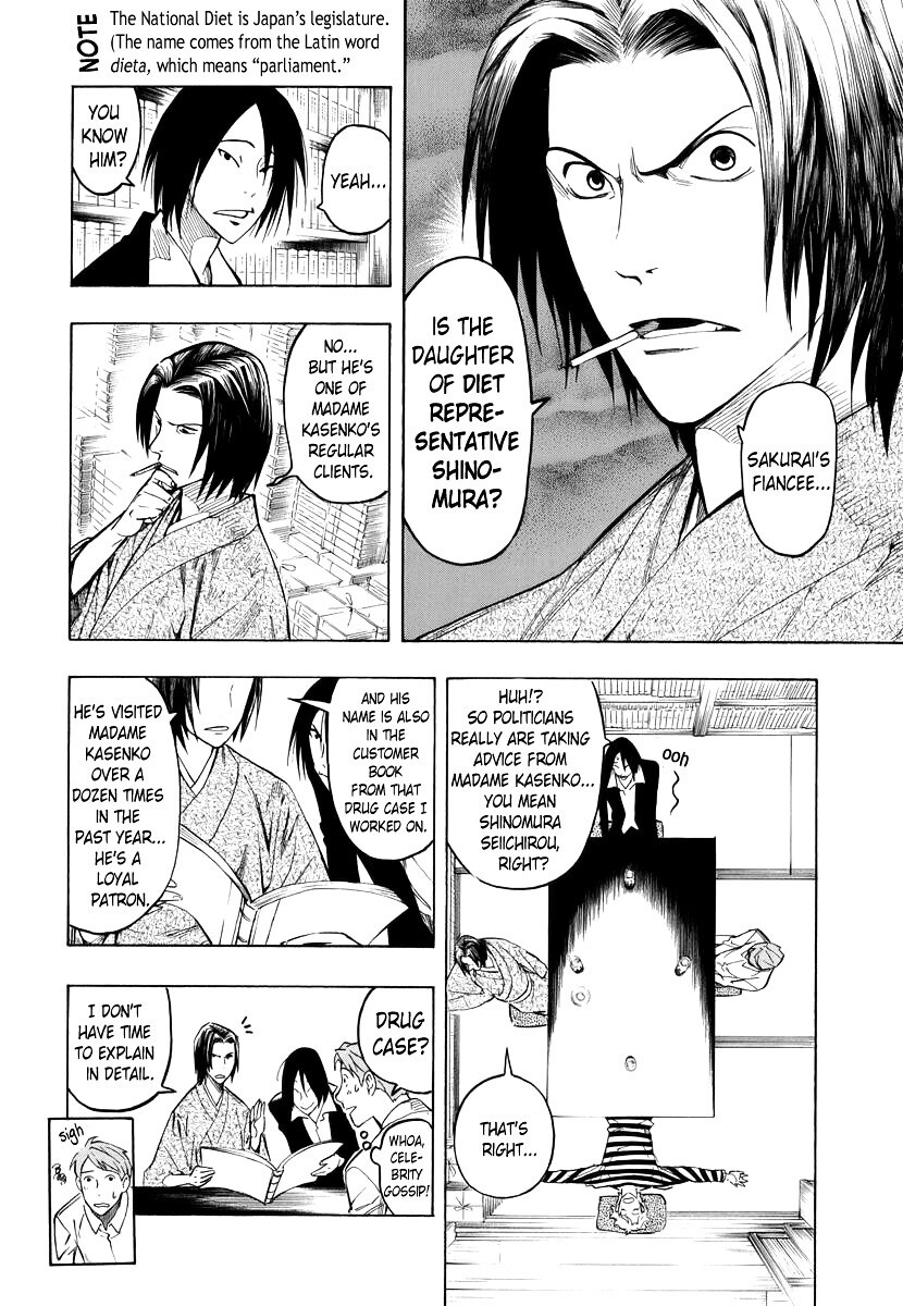 Read Hyakki Tsurezure Bukuro Manga Online