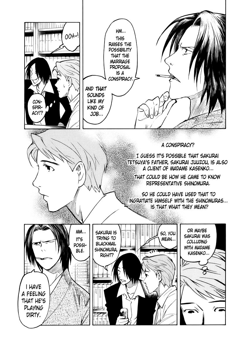 Read Hyakki Tsurezure Bukuro Manga Online