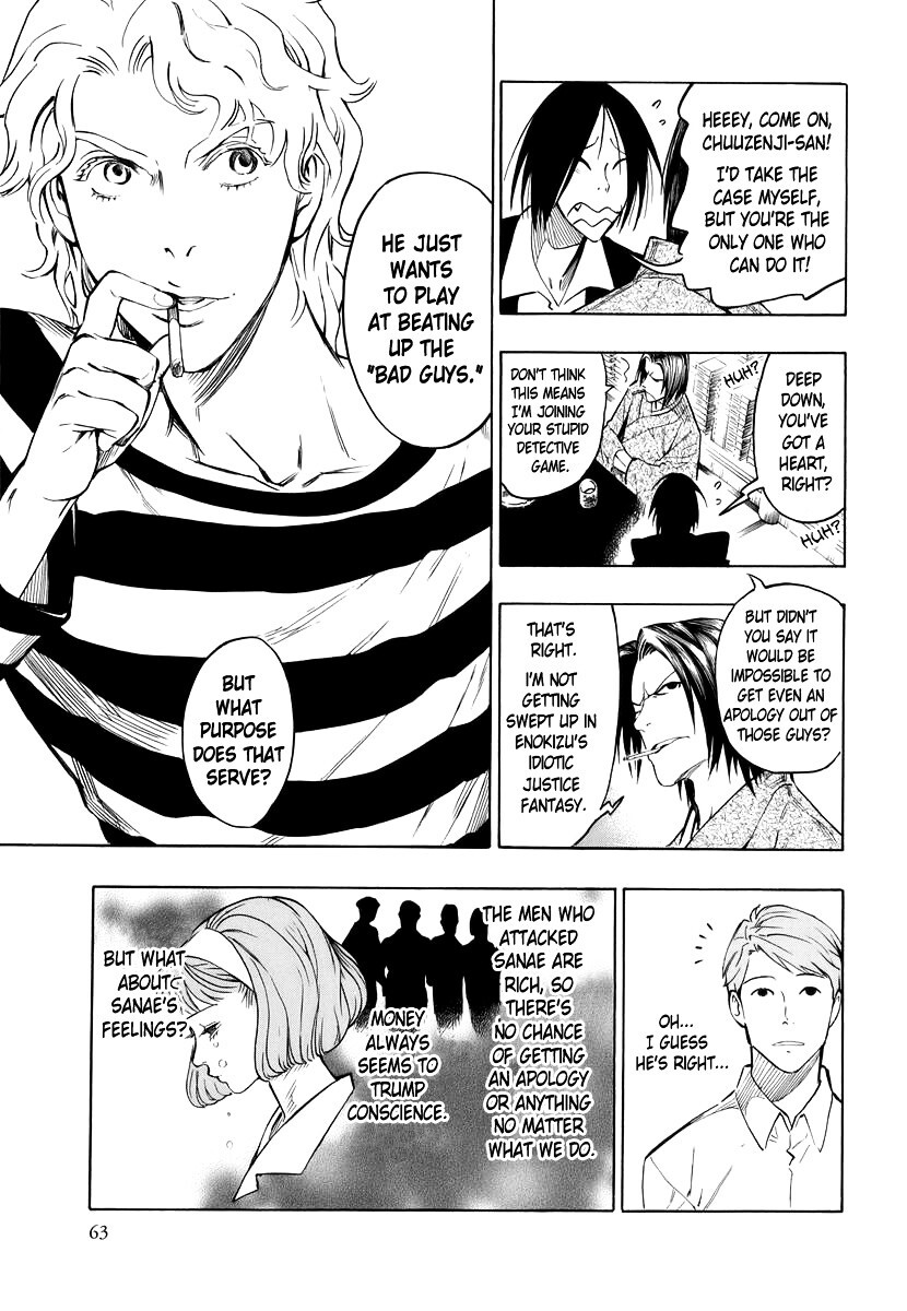 Read Hyakki Tsurezure Bukuro Manga Online