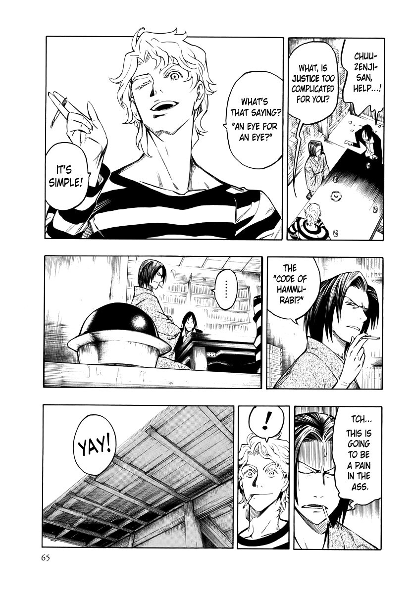 Read Hyakki Tsurezure Bukuro Manga Online