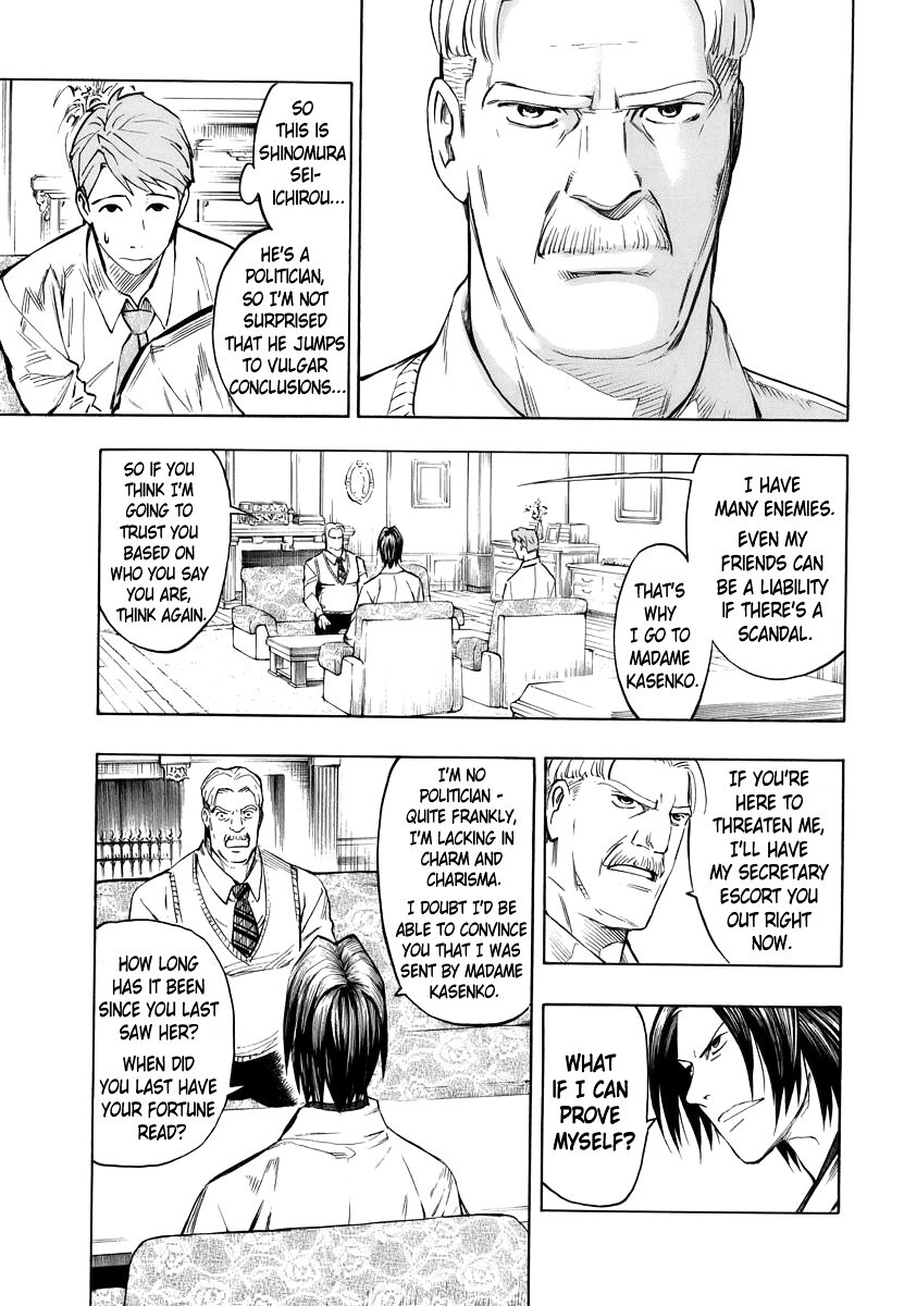 Read Hyakki Tsurezure Bukuro Manga Online