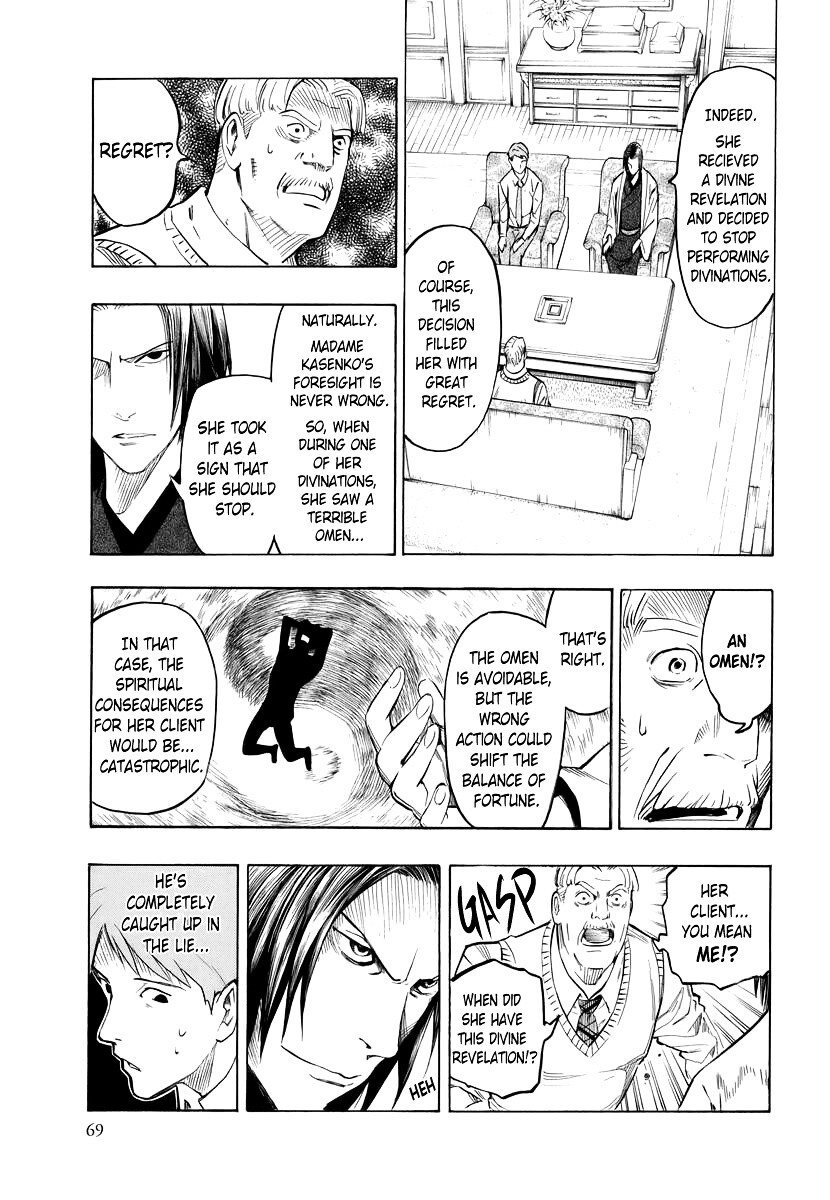 Read Hyakki Tsurezure Bukuro Manga Online