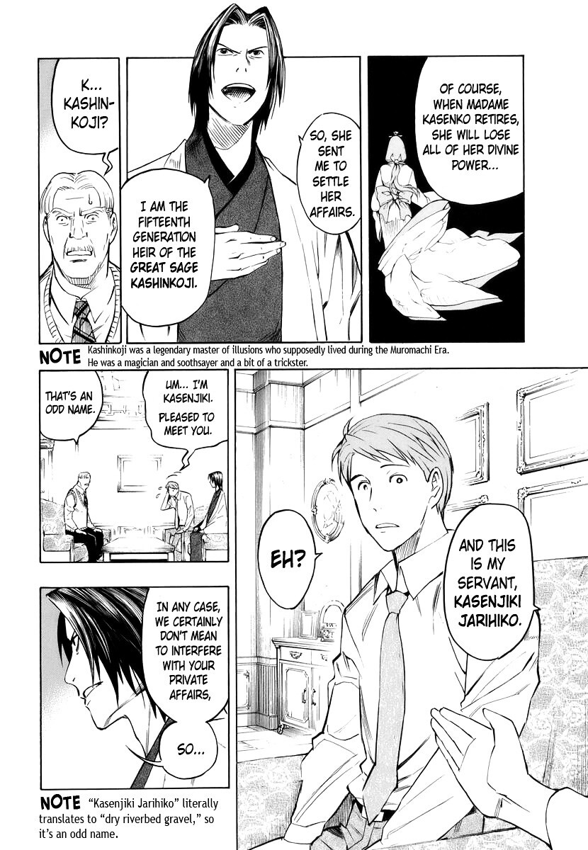 Read Hyakki Tsurezure Bukuro Manga Online