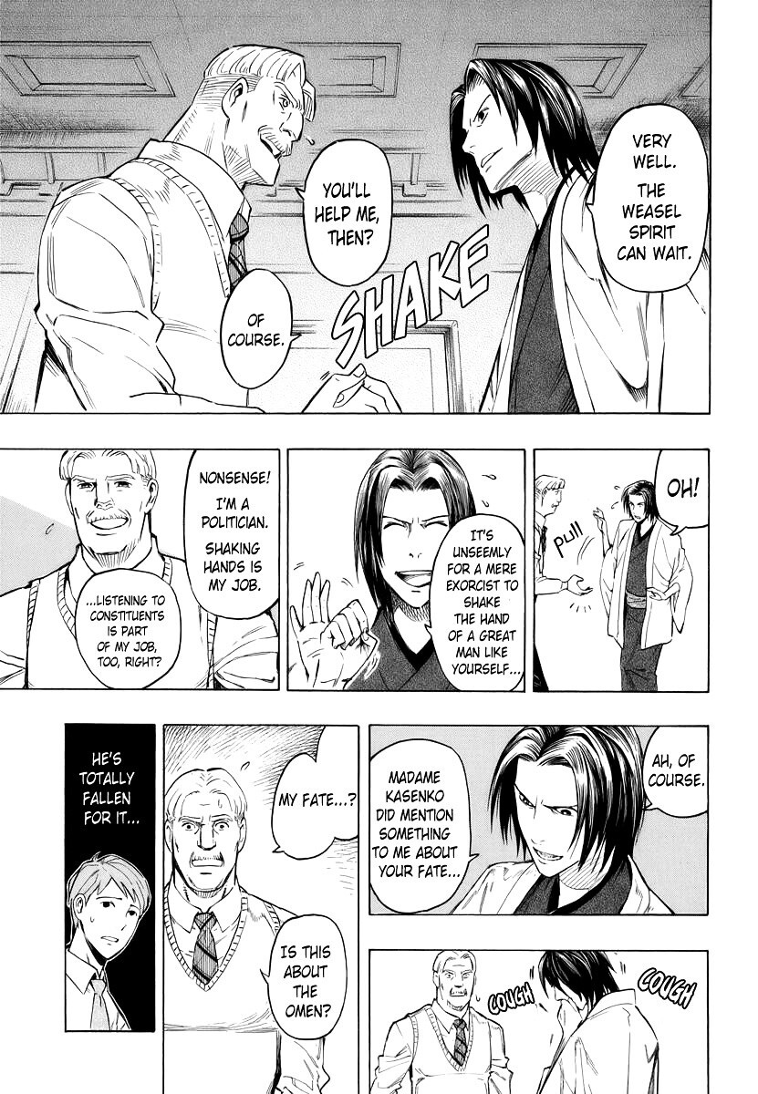 Read Hyakki Tsurezure Bukuro Manga Online