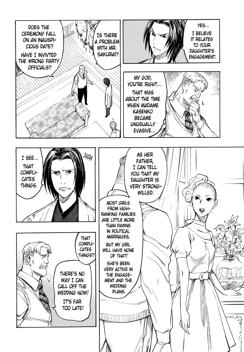 Read Hyakki Tsurezure Bukuro Manga Online