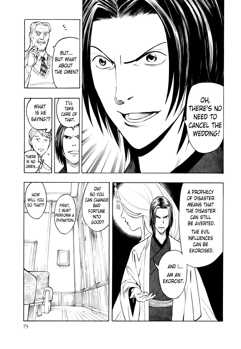 Read Hyakki Tsurezure Bukuro Manga Online