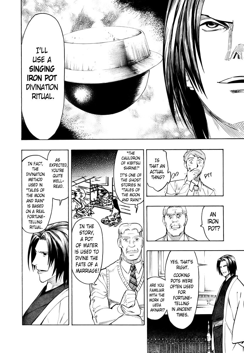 Read Hyakki Tsurezure Bukuro Manga Online