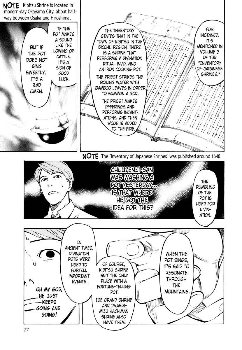 Read Hyakki Tsurezure Bukuro Manga Online