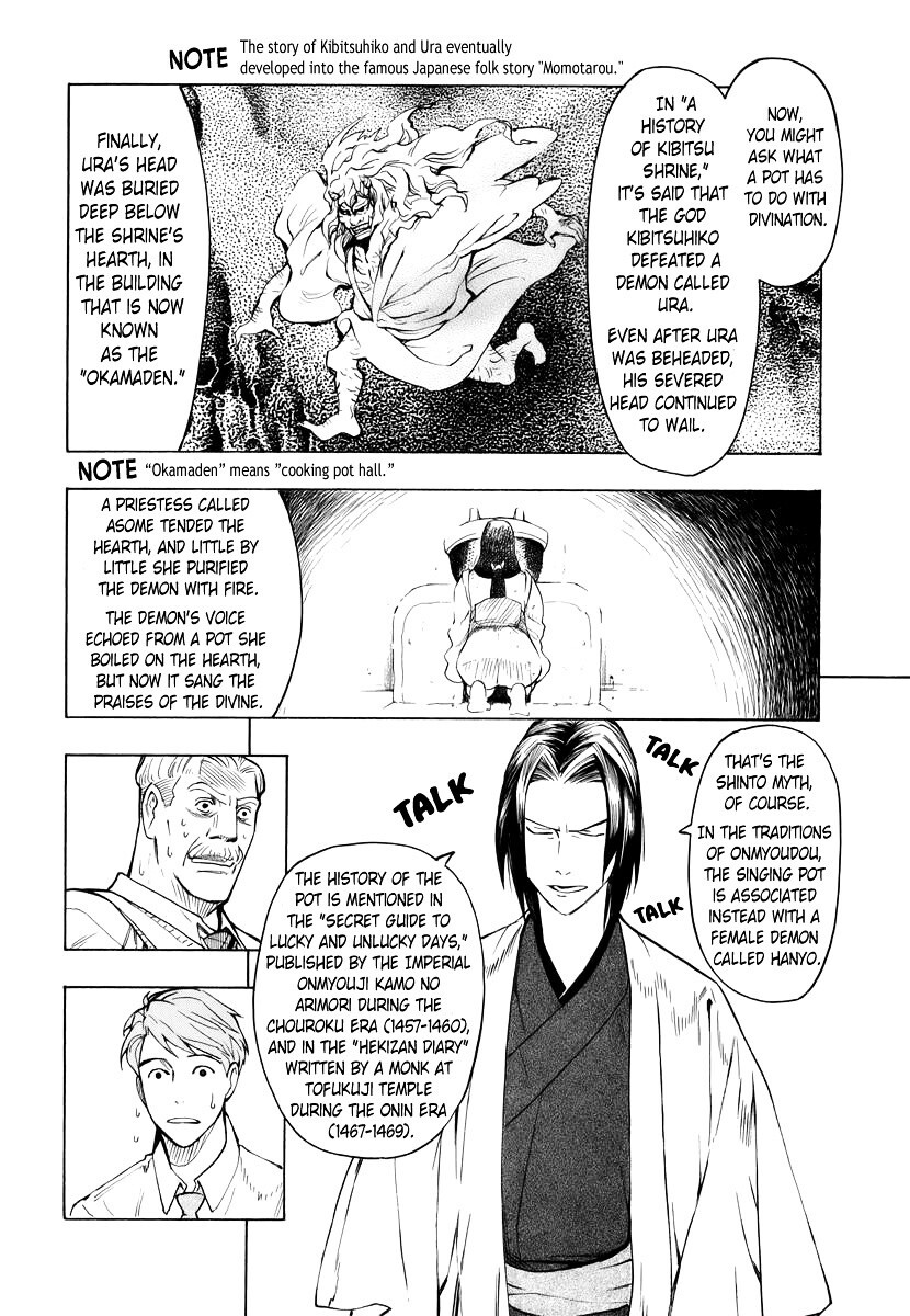 Read Hyakki Tsurezure Bukuro Manga Online