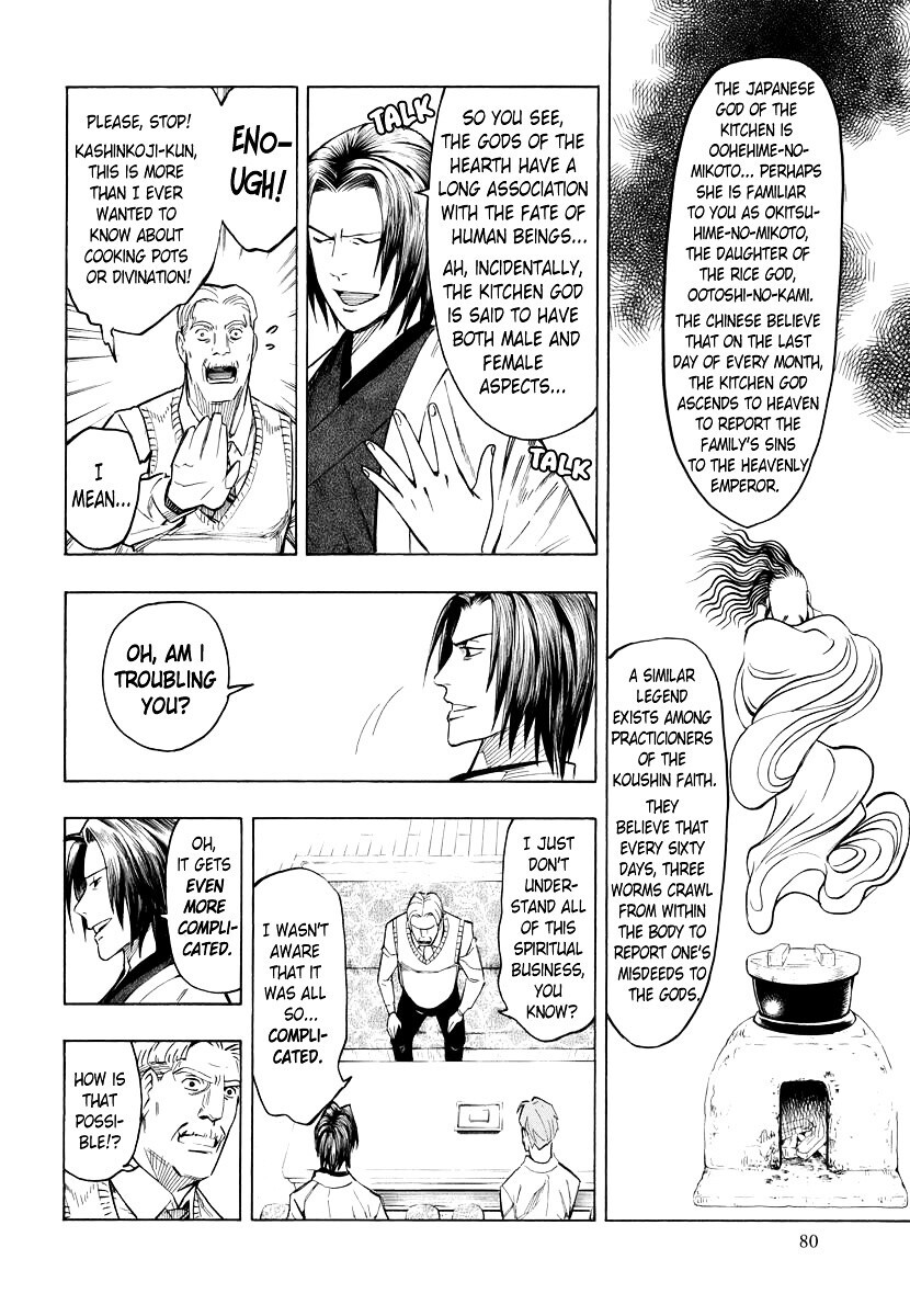 Read Hyakki Tsurezure Bukuro Manga Online