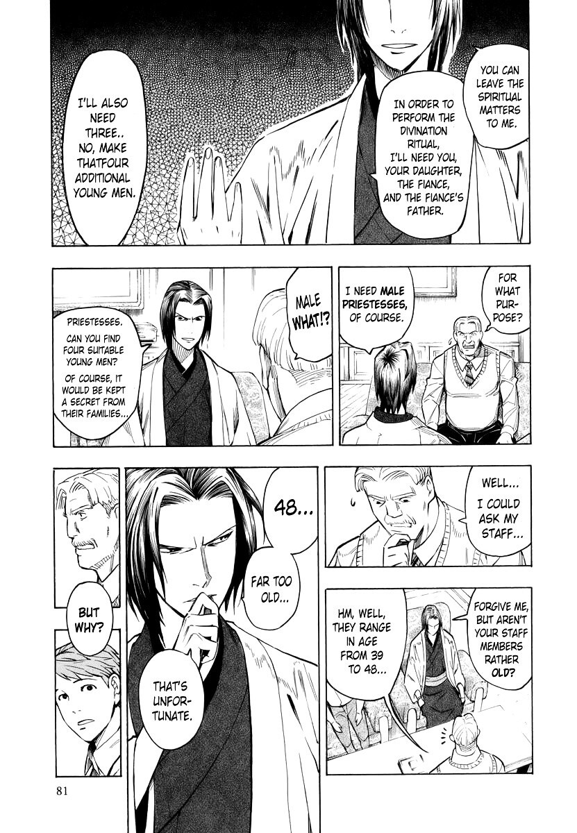 Read Hyakki Tsurezure Bukuro Manga Online