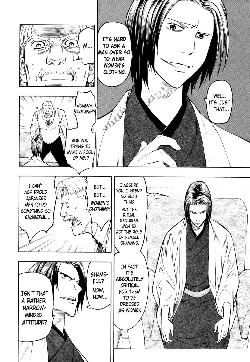 Read Hyakki Tsurezure Bukuro Manga Online