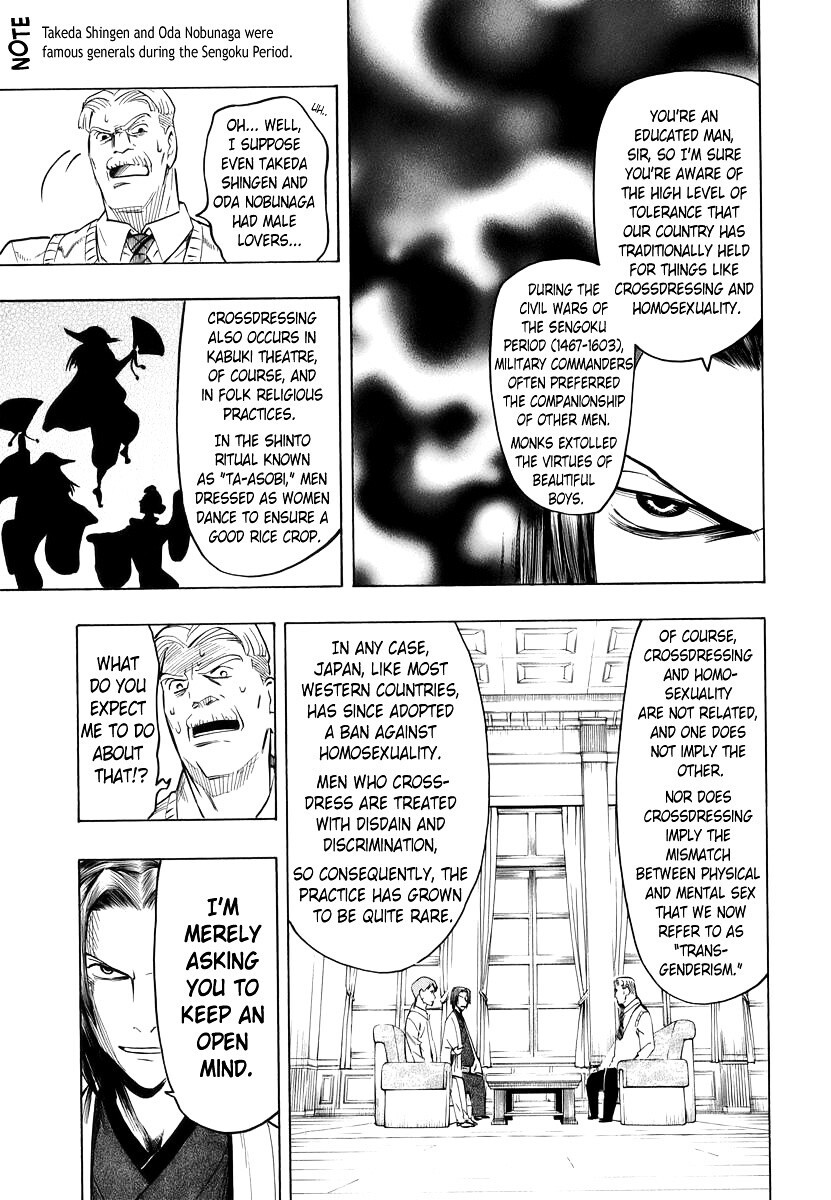 Read Hyakki Tsurezure Bukuro Manga Online