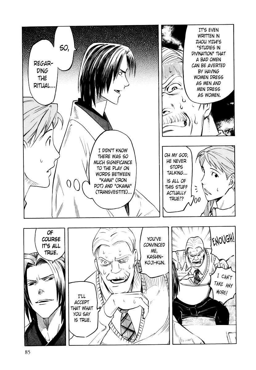 Read Hyakki Tsurezure Bukuro Manga Online