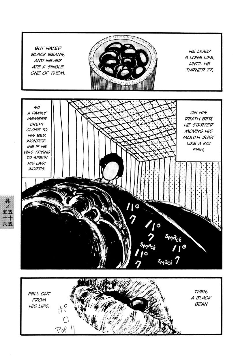 Read Hyaku Monogatari Manga Online