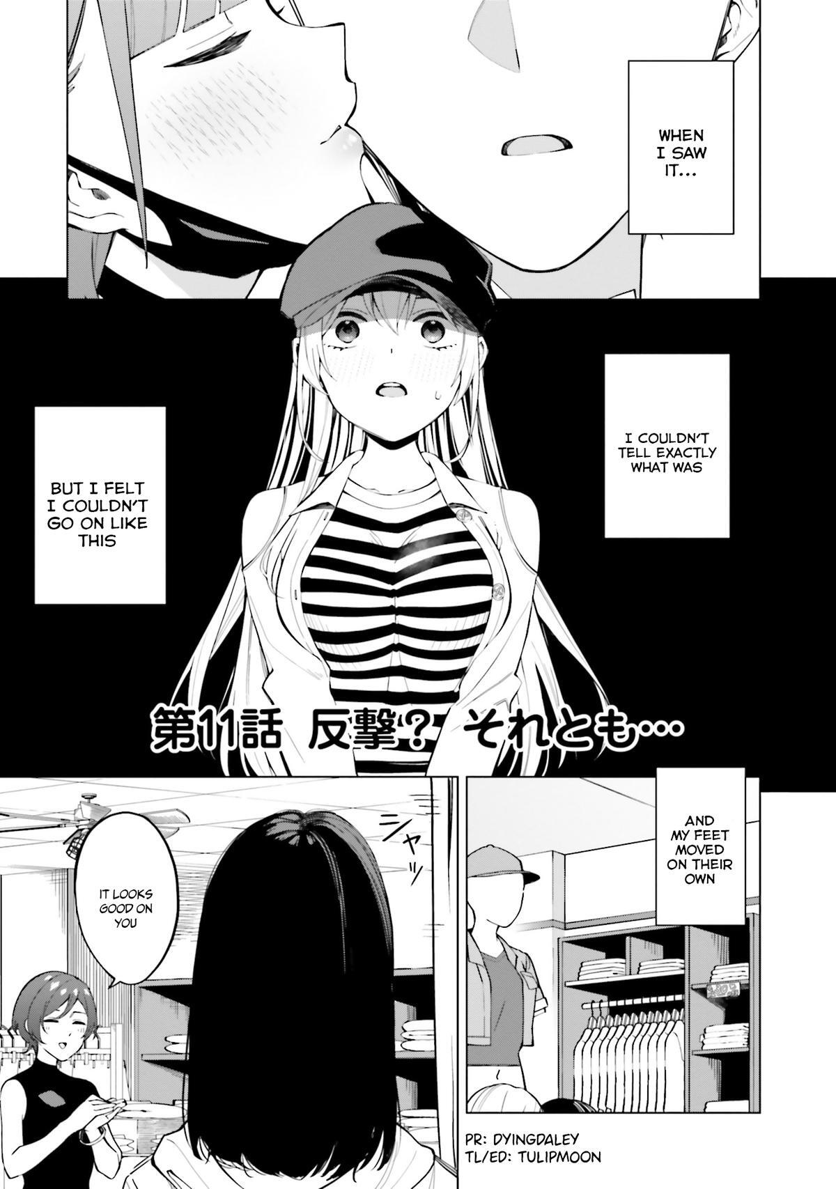 Read Hyoujou ga Issai Wakaranai Shirogane-san Manga Online