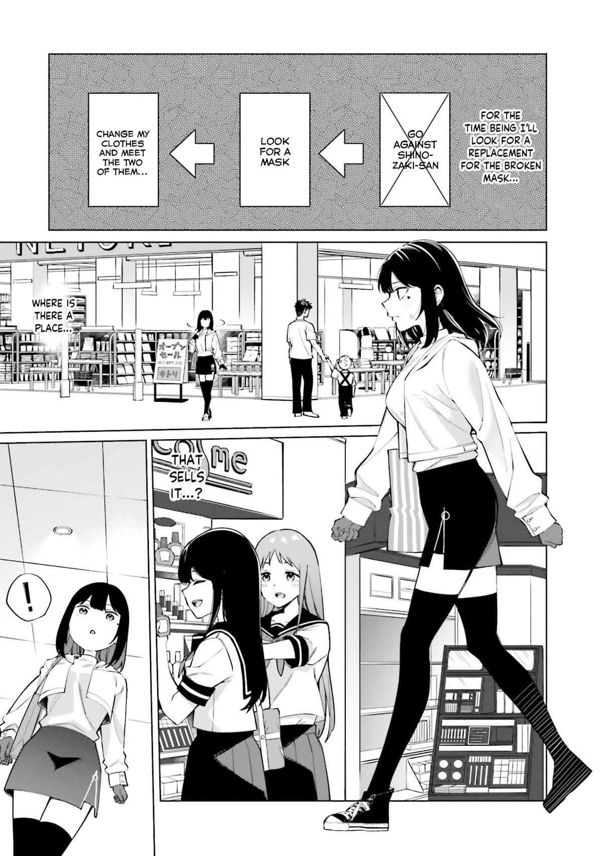 Read Hyoujou ga Issai Wakaranai Shirogane-san Manga Online