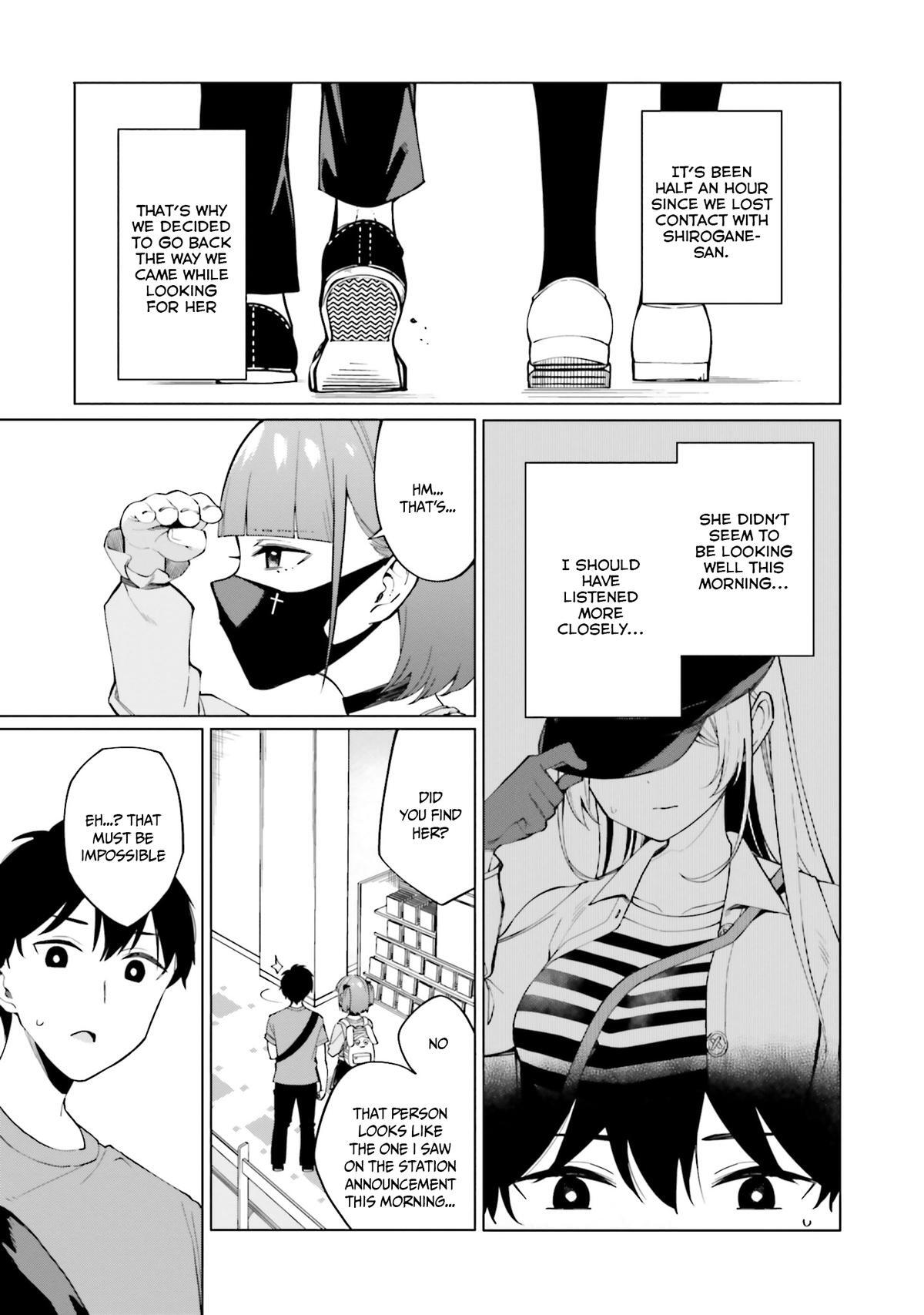 Read Hyoujou ga Issai Wakaranai Shirogane-san Manga Online