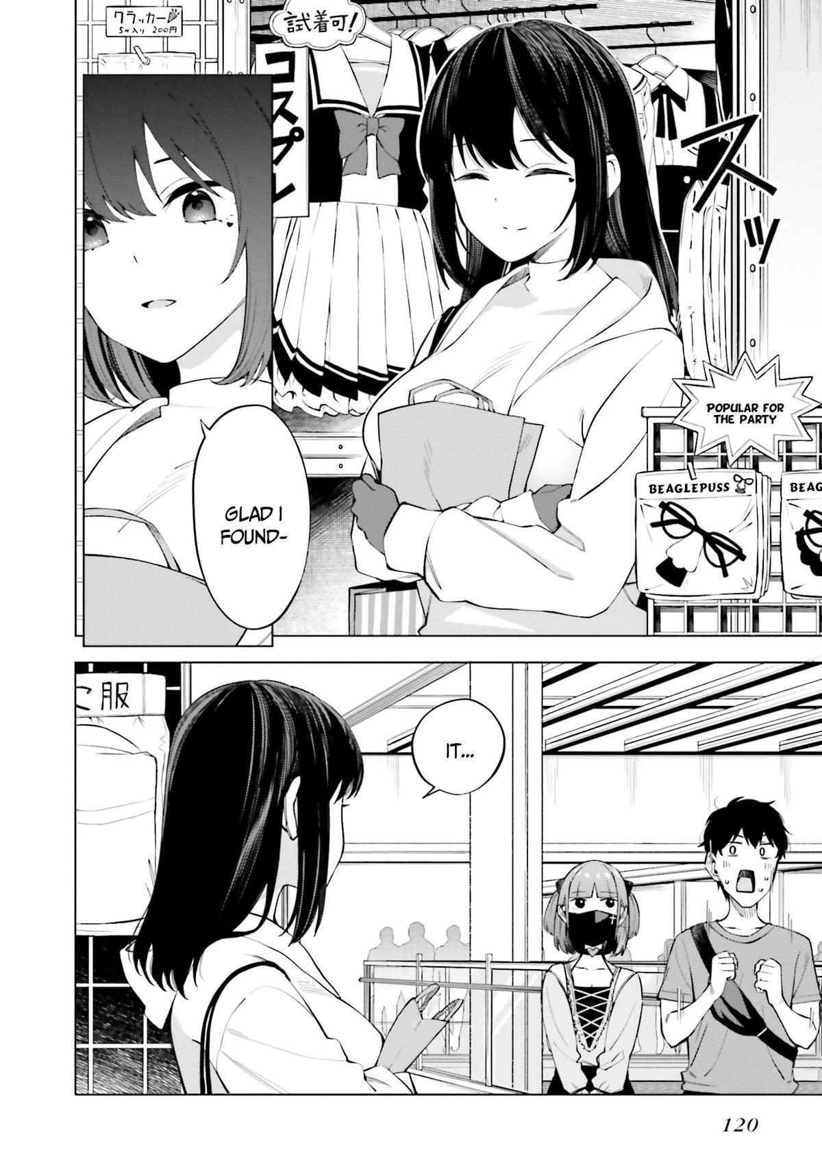 Read Hyoujou ga Issai Wakaranai Shirogane-san Manga Online