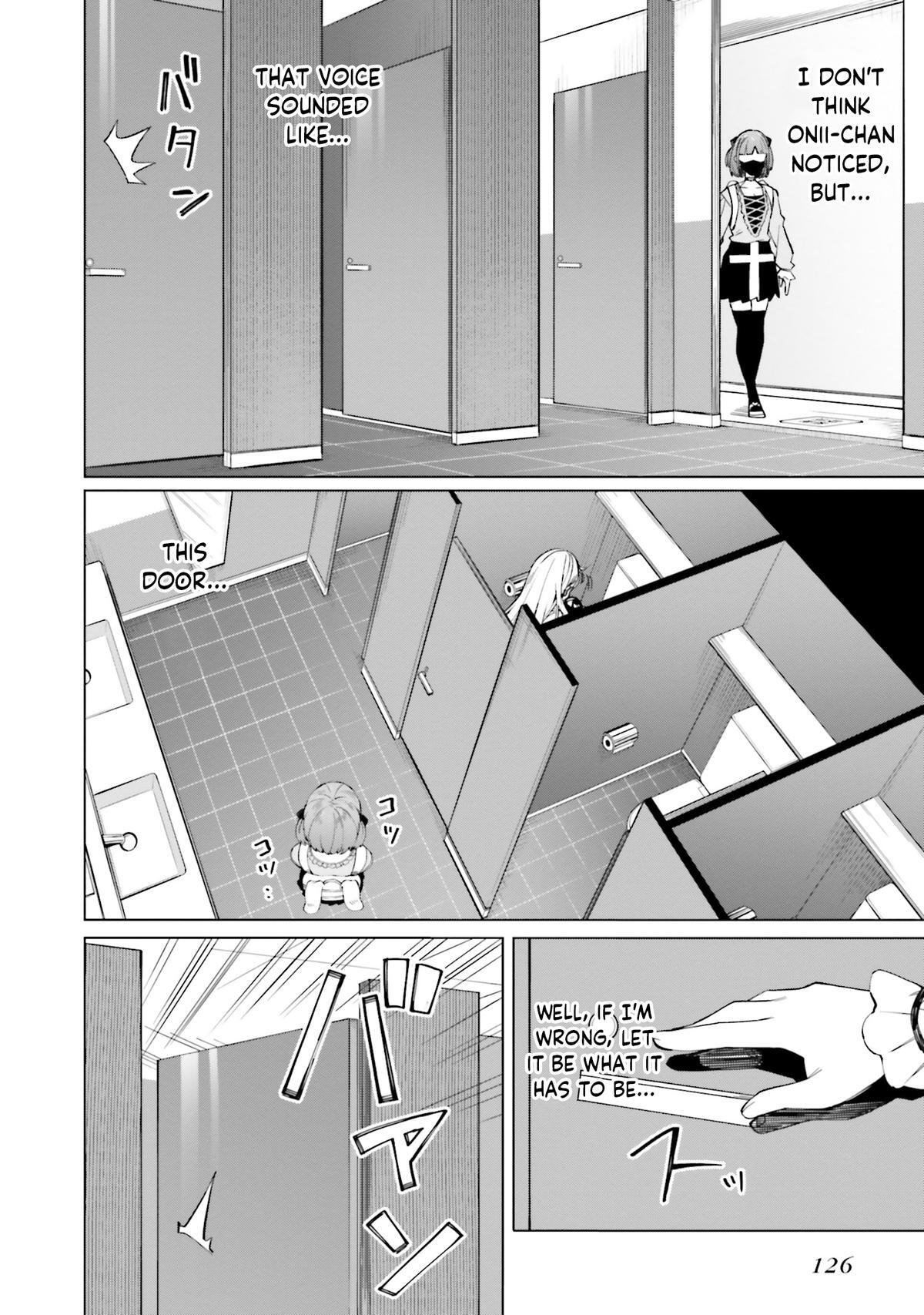 Read Hyoujou ga Issai Wakaranai Shirogane-san Manga Online