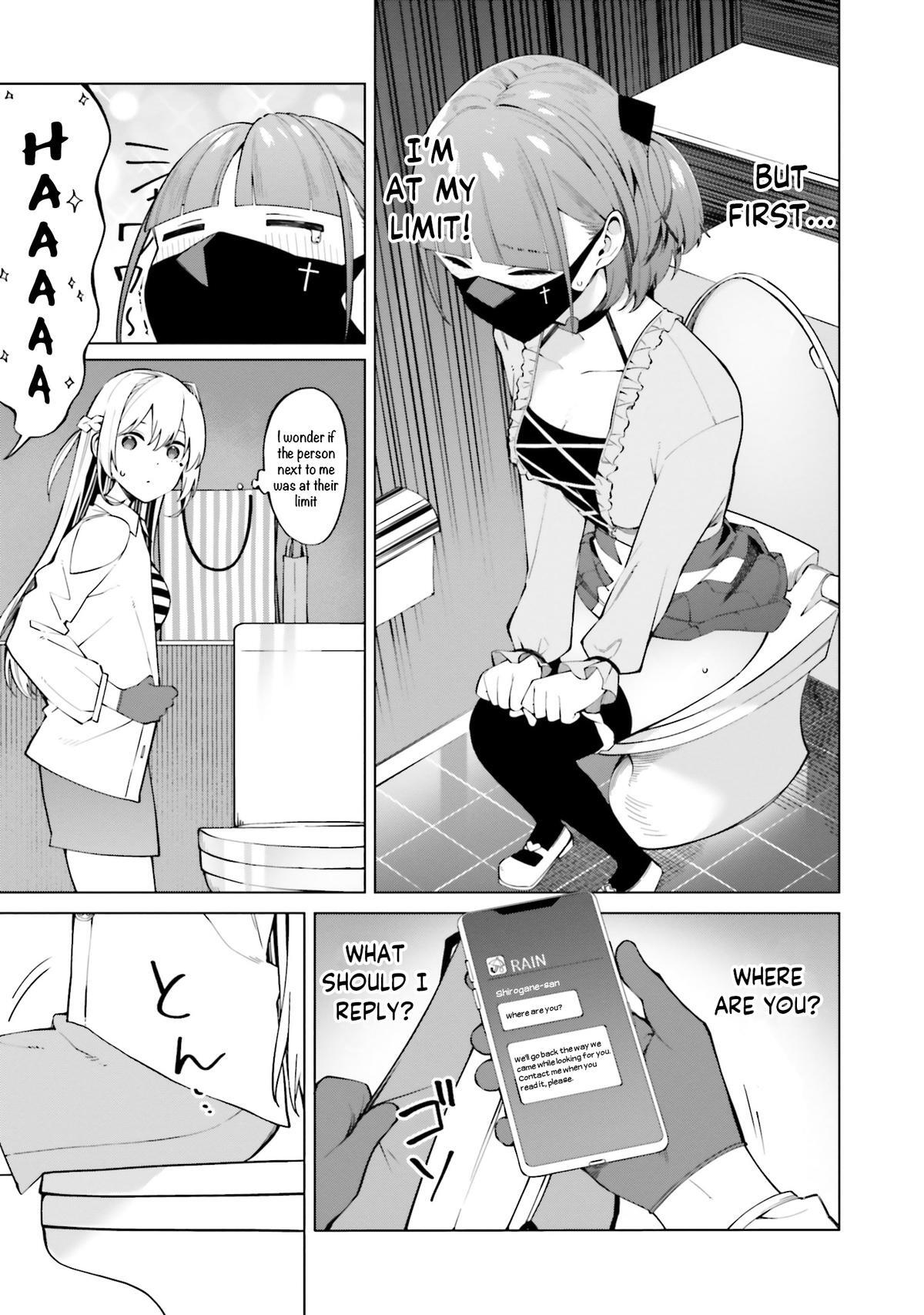 Read Hyoujou ga Issai Wakaranai Shirogane-san Manga Online