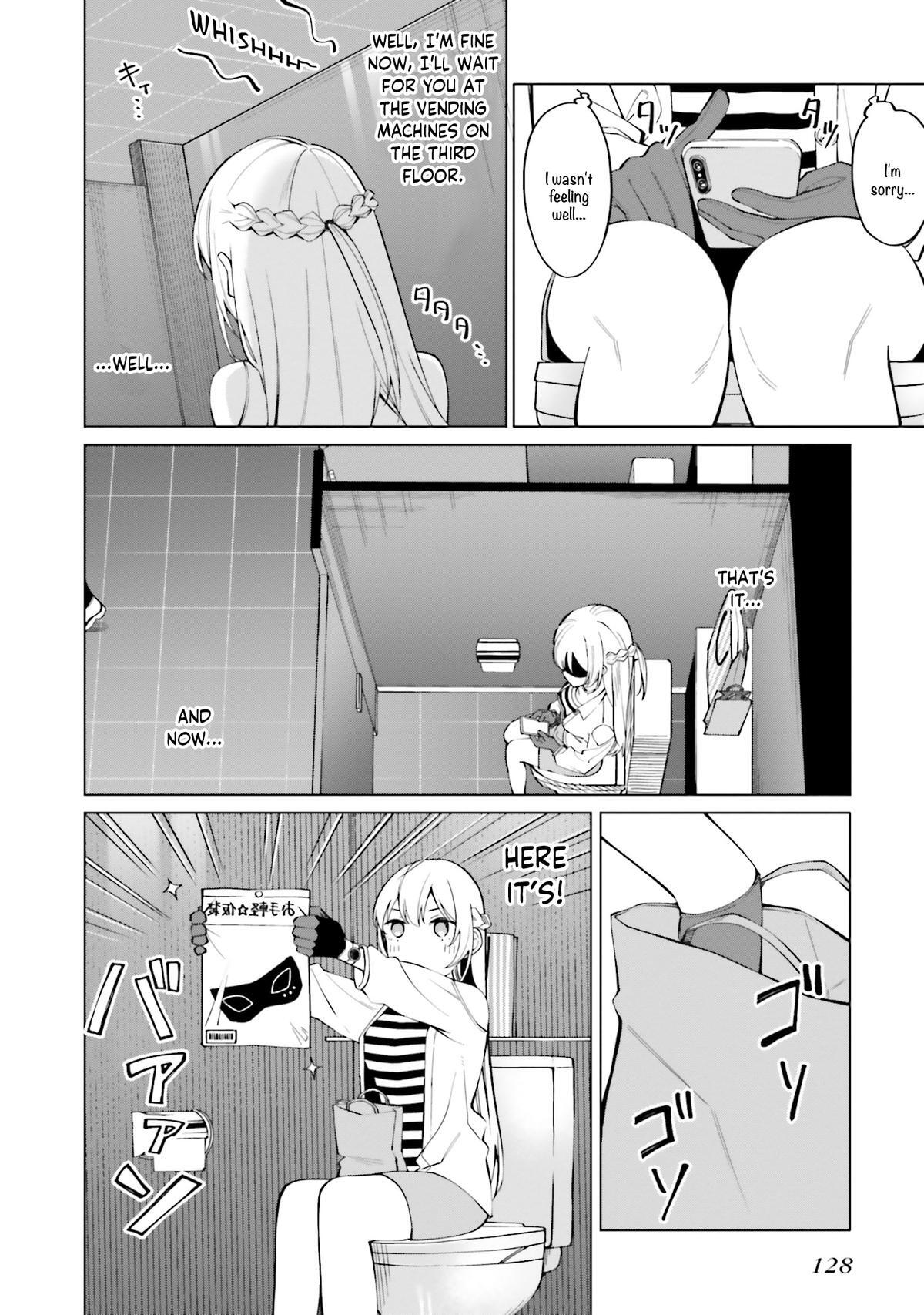 Read Hyoujou ga Issai Wakaranai Shirogane-san Manga Online