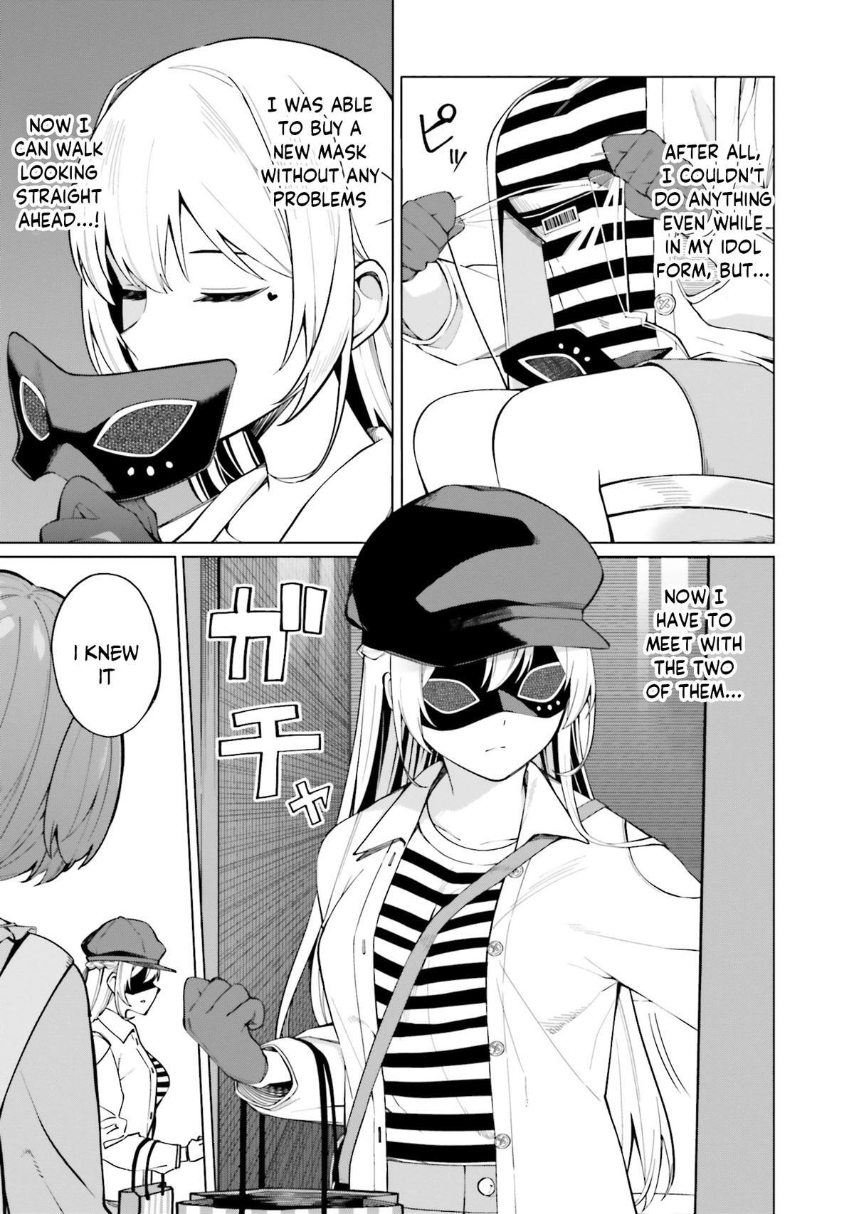 Read Hyoujou ga Issai Wakaranai Shirogane-san Manga Online