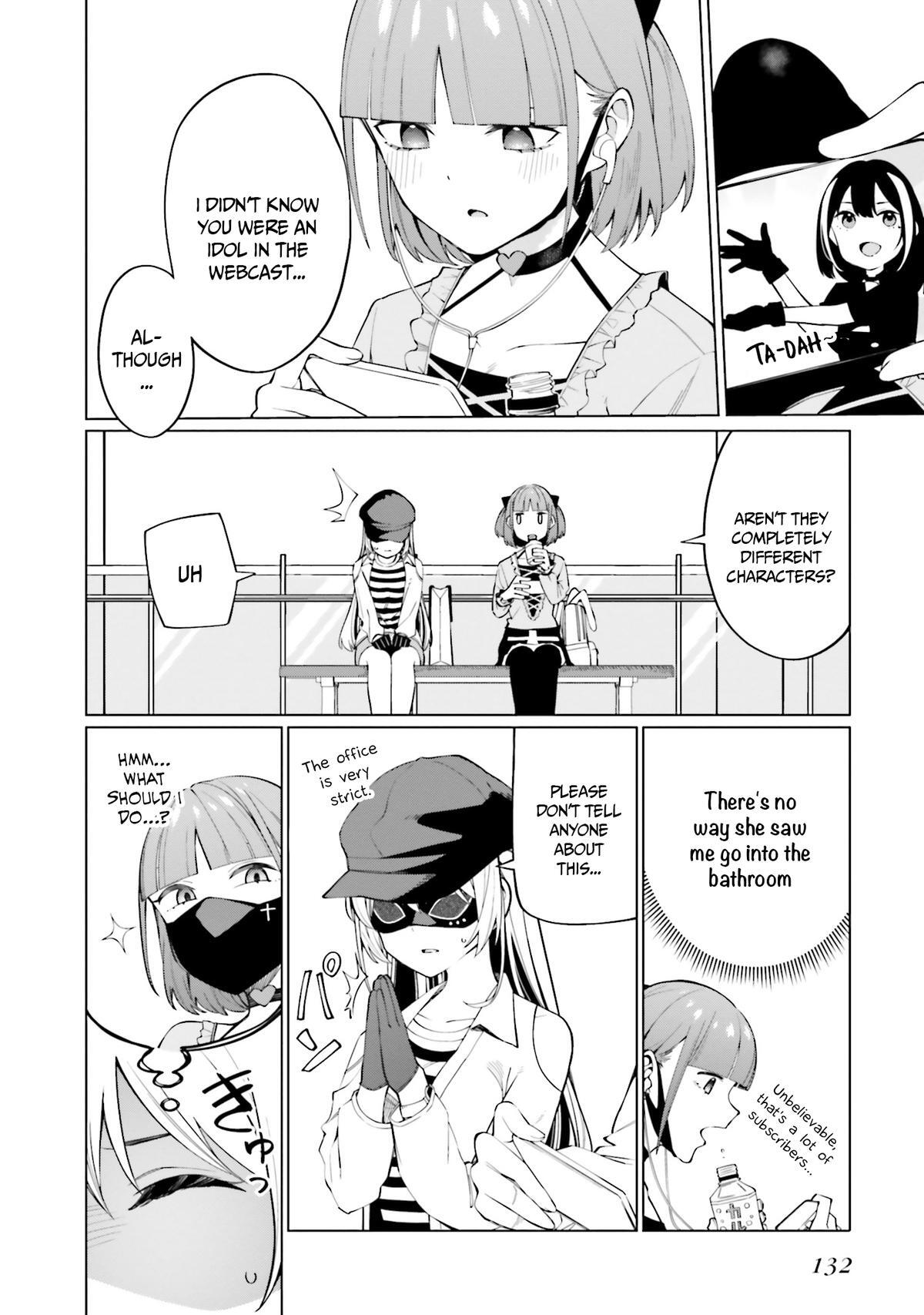 Read Hyoujou ga Issai Wakaranai Shirogane-san Manga Online