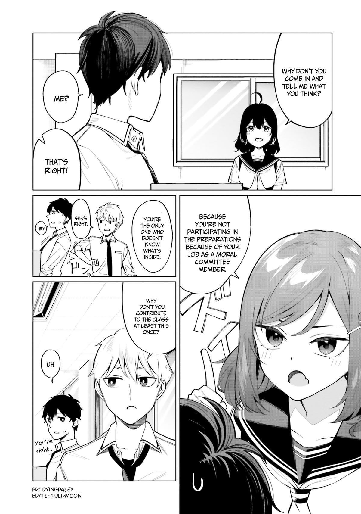 Read Hyoujou ga Issai Wakaranai Shirogane-san Manga Online