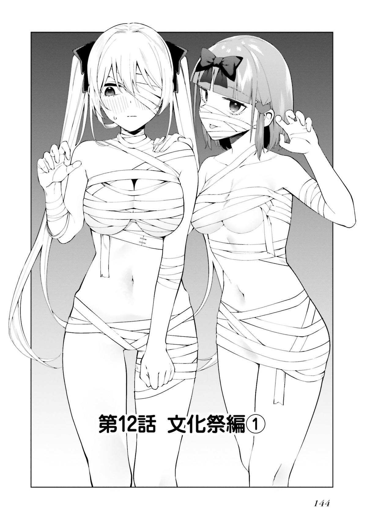 Read Hyoujou ga Issai Wakaranai Shirogane-san Manga Online