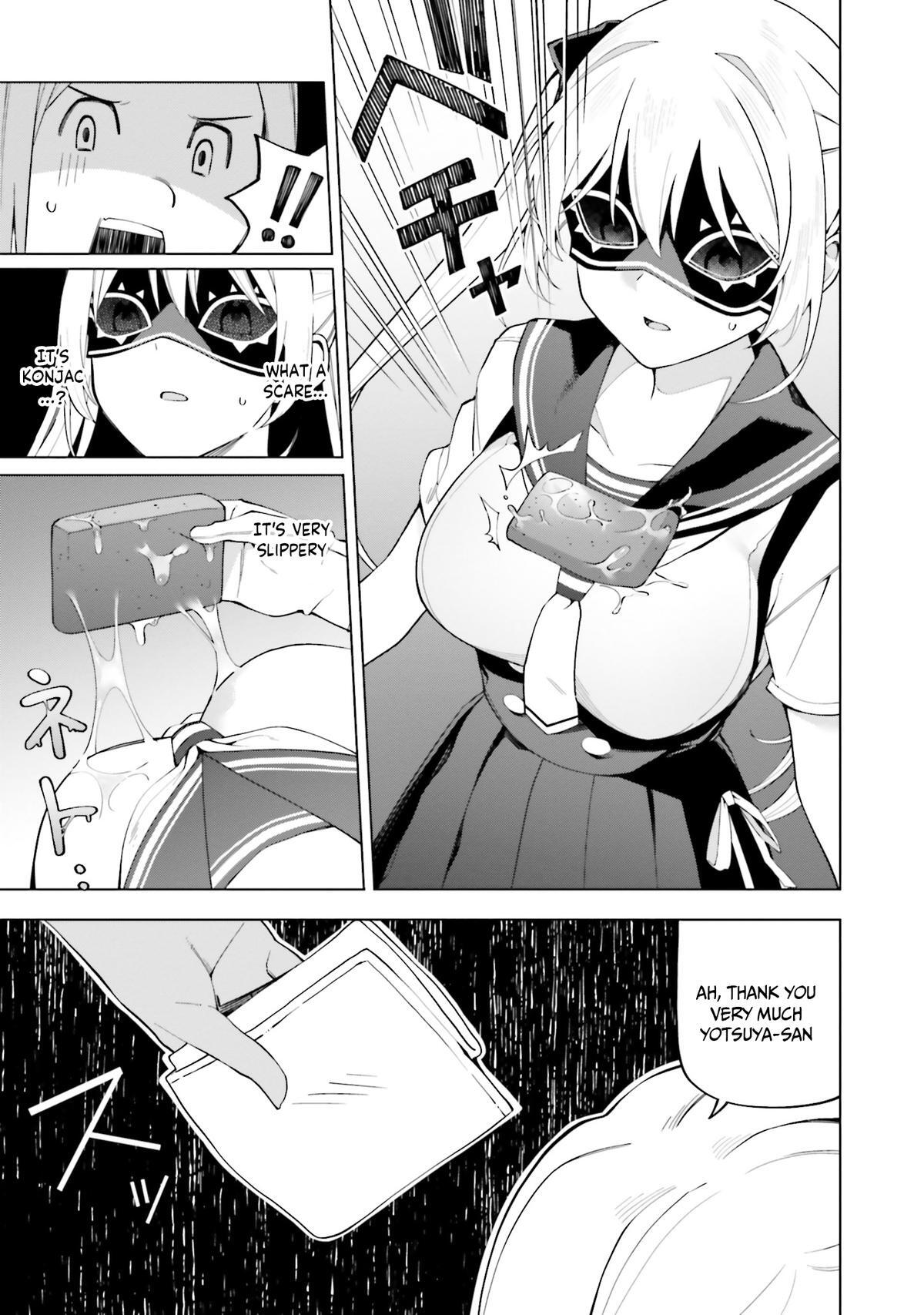 Read Hyoujou ga Issai Wakaranai Shirogane-san Manga Online