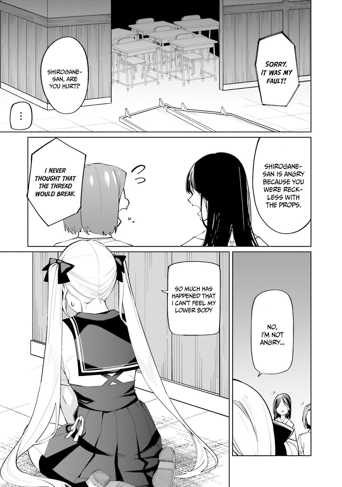 Read Hyoujou ga Issai Wakaranai Shirogane-san Manga Online