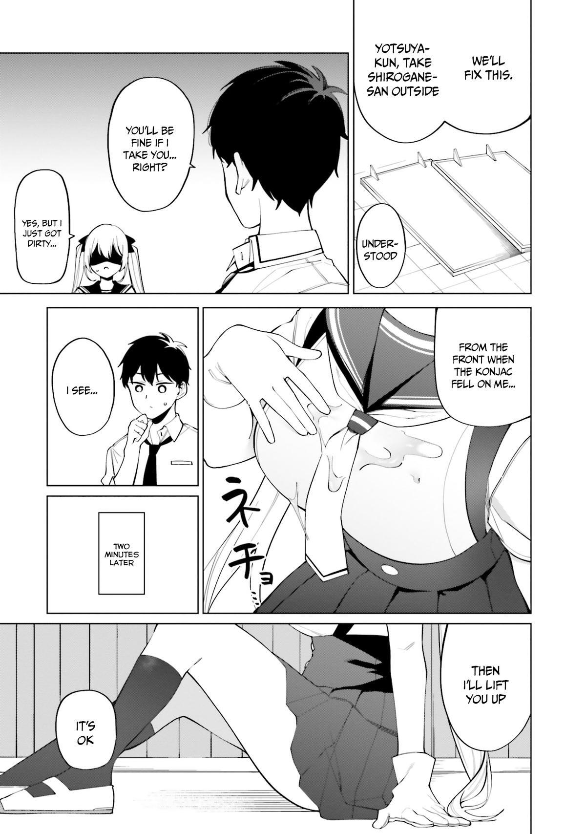 Read Hyoujou ga Issai Wakaranai Shirogane-san Manga Online