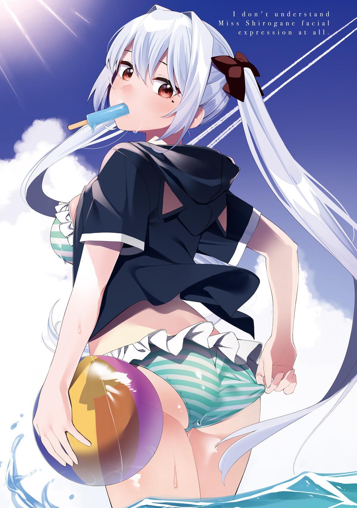 Read Hyoujou ga Issai Wakaranai Shirogane-san Manga Online