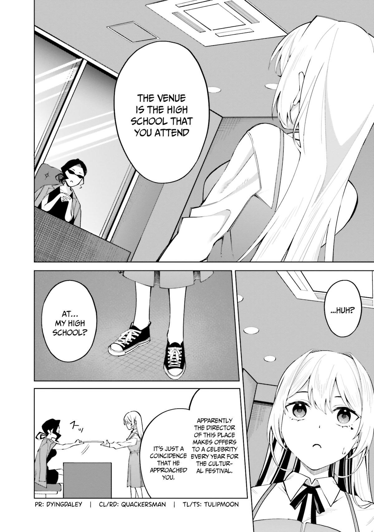 Read Hyoujou ga Issai Wakaranai Shirogane-san Manga Online
