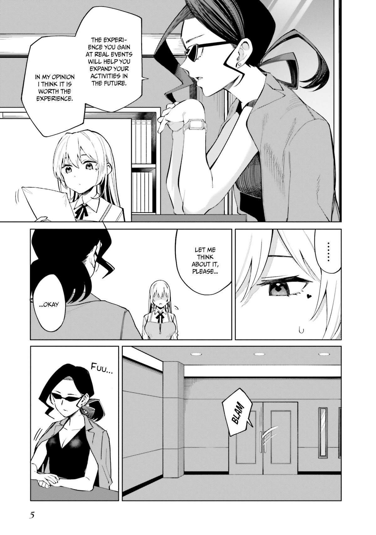 Read Hyoujou ga Issai Wakaranai Shirogane-san Manga Online