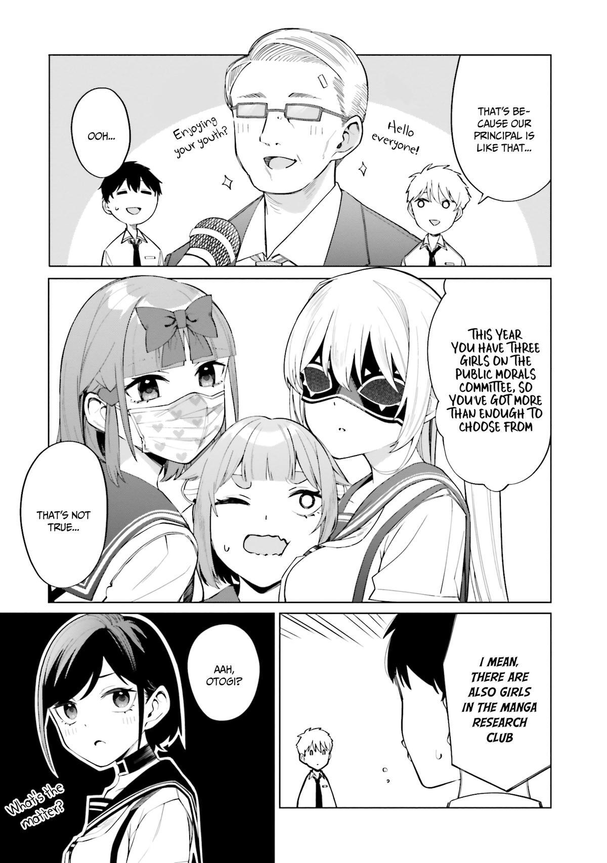 Read Hyoujou ga Issai Wakaranai Shirogane-san Manga Online